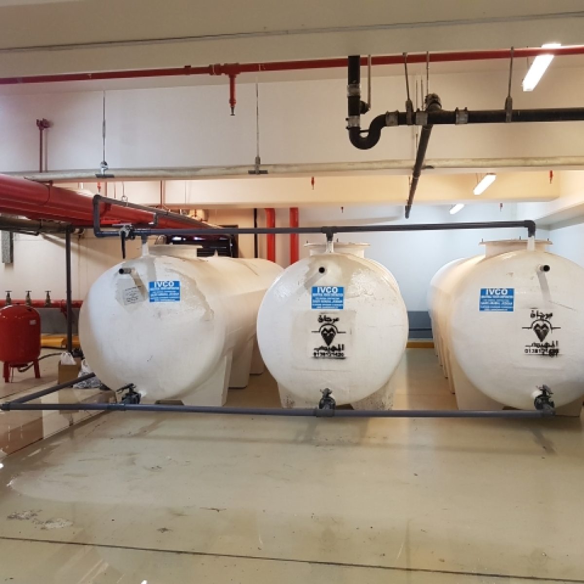 SAUDI ARAMCO AL MUSADIA