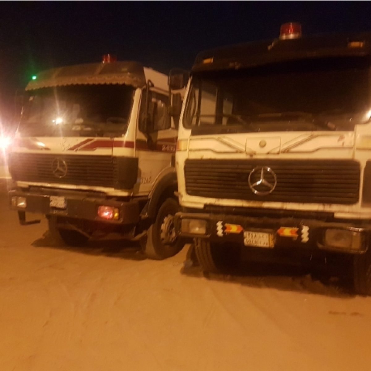 SAUDI ARAMCO AL REHAB