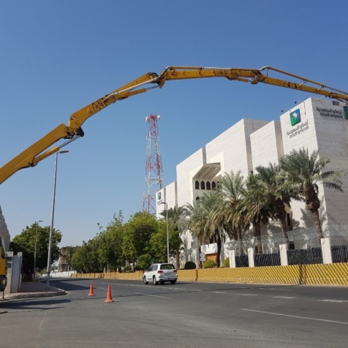 SAUDI ARAMCO AL MUSADIA