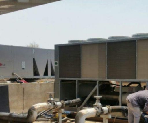 SAUDI MINISTRY OF ENERGY