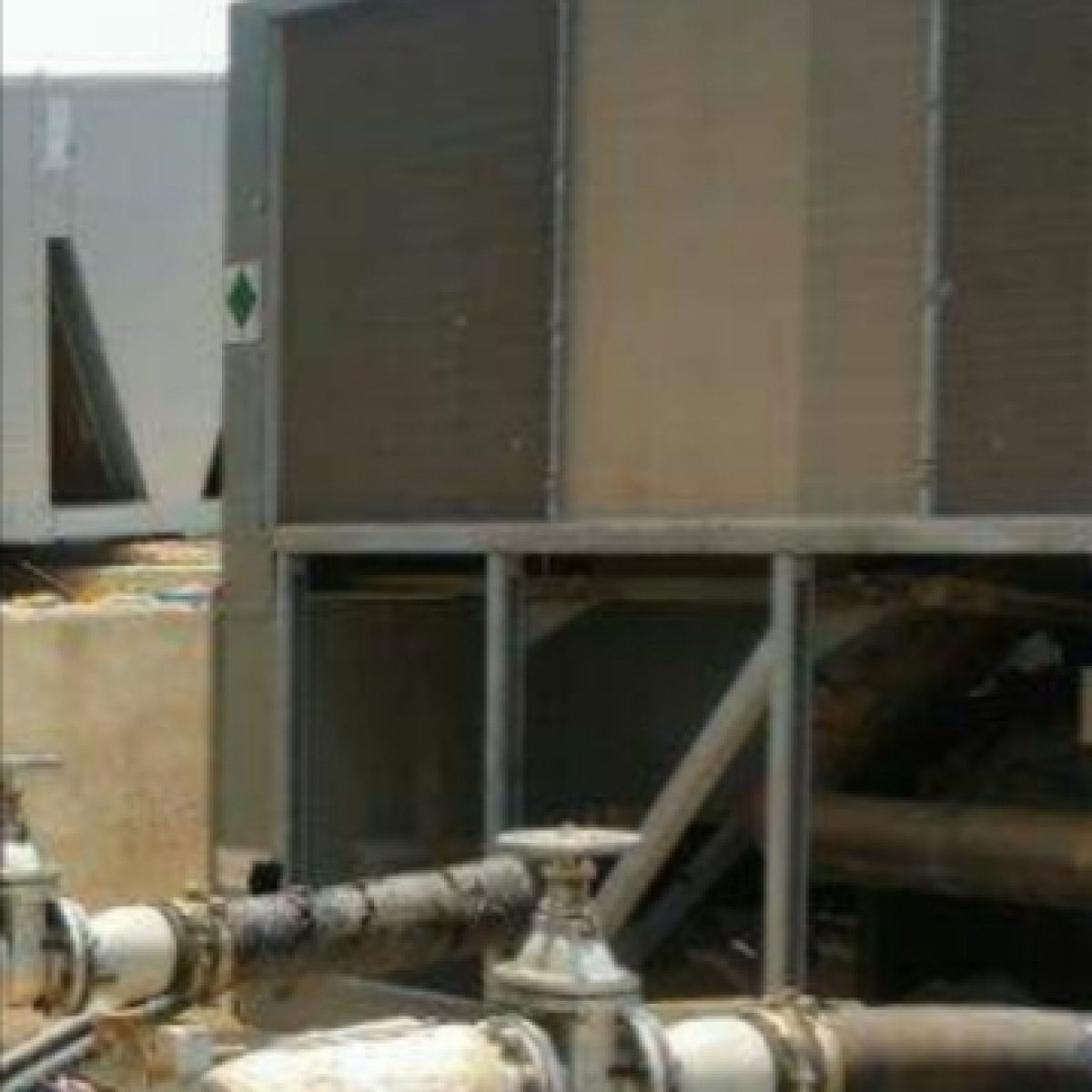 SAUDI MINISTRY OF ENERGY