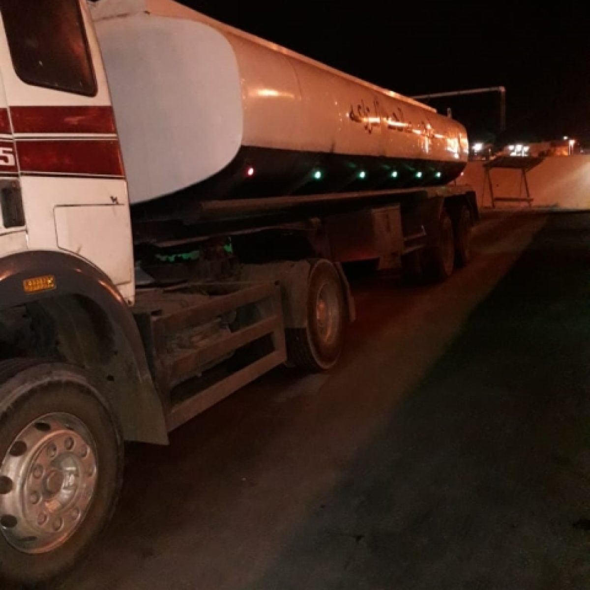 SAUDI ARAMCO AL REHAB