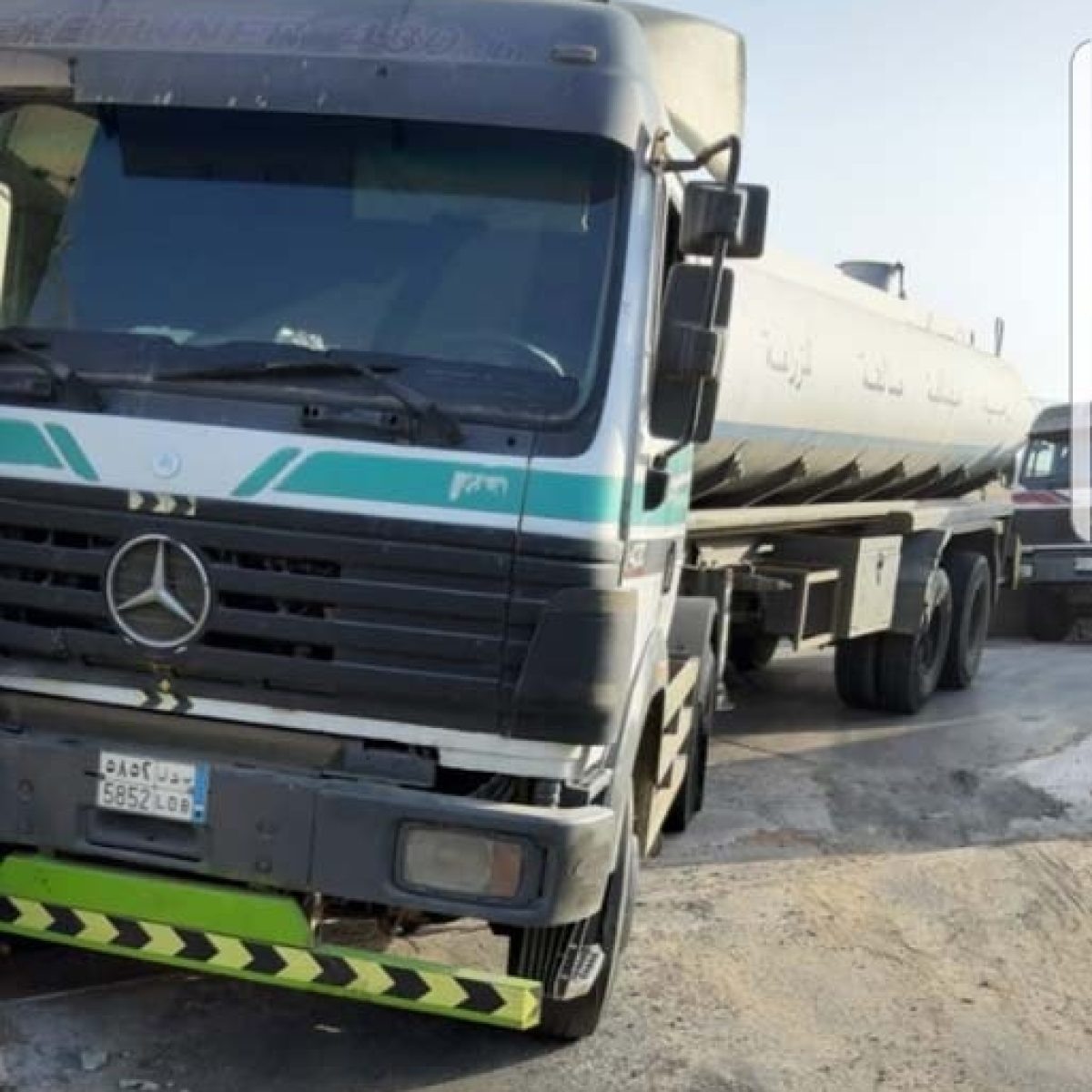 SAUDI ARAMCO AL REHAB