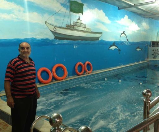 PRIVATE COMPOUND-seeming poole