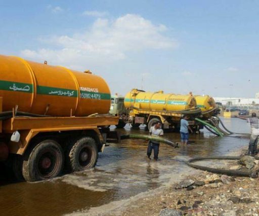 SAUDI ARAMCO REFINERY