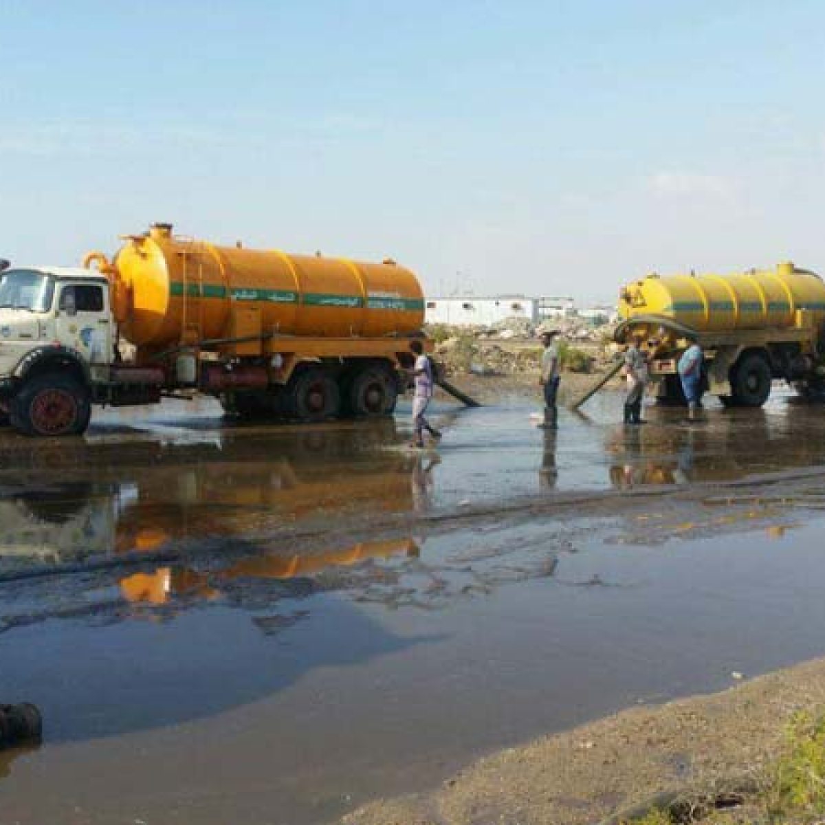 SAUDI ARAMCO REFINERY