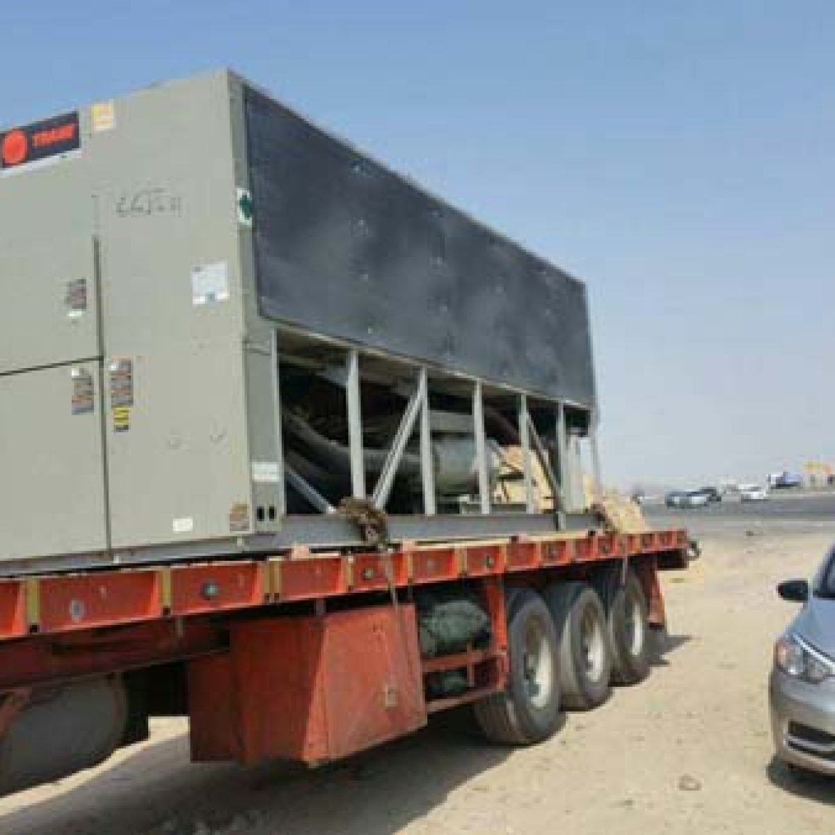 SAUDI MINISTRY OF ENERGY